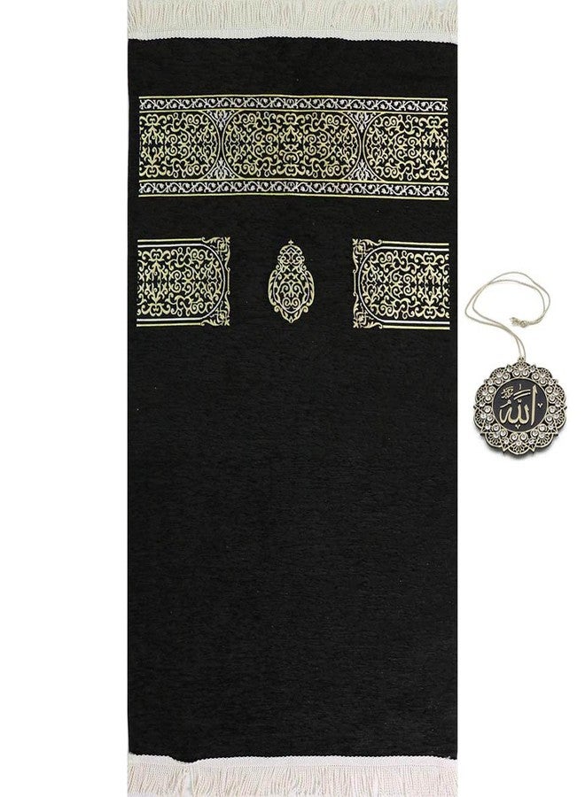 Modefa Turkish Islamic Prayer Rug | Chenille Muslim Prayer Mat Islam Sajada | Muslim Prayer Rug Janamaz | Ramadan or Eid Gift with Car Hanger - Luxury Woven Meccan (Black KB) - Image 1